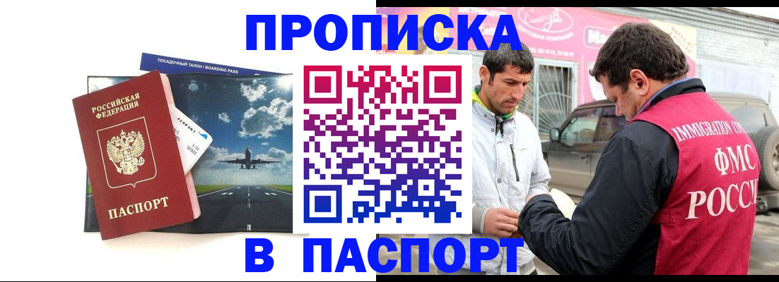 форма 3 в Саратовской области